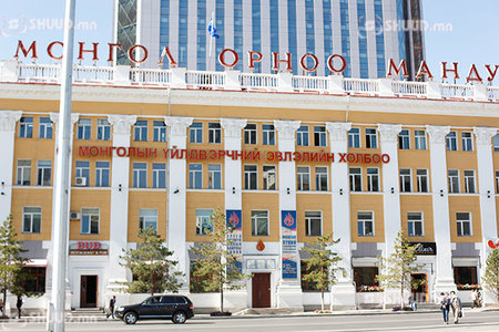 МҮЭХ: Цалин, тэтгэврийг нэмэхийг шаардаж байна