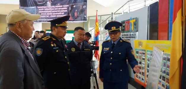 Уул уурхайн салбарт тулгамдаж буй асуудлаар хэлэлцэж байна