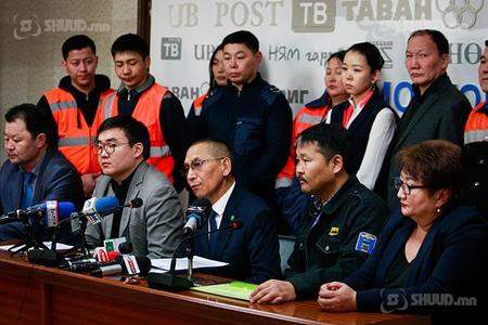 Төмөр замчид ХХОАТ-ыг эсэргүүцэн тэмцэхээ мэдэгдлээ