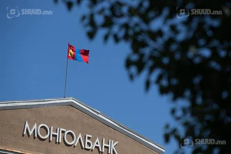 Монголбанк: Ипотекийн хөтөлбөрийг Засгийн газарт шилжүүлэх бэлтгэл ажлыг хангаж байна