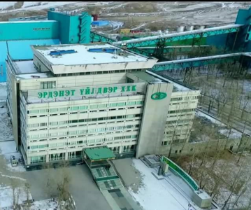 Эрдэнэт үйлдвэр Улаанбаатарт ОФФИС барих зураг төслөө 3.4 тэрбумаар гаргуулна