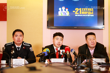 21-ээс доош насны иргэнд согтууруулах ундаагаар үйлчилбэл үйл ажиллагааг  нь зогсооно