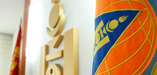 Онцгой байдлын албанд томилгоо хийгдлээ