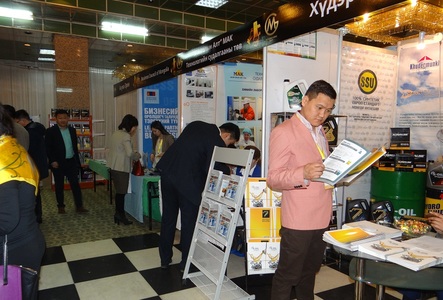 Алтны салбарынхан чуулна