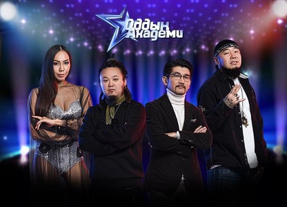 ”Оддын академи” шоу нэвтрүүлгийн охидын хамтлаг тодорно