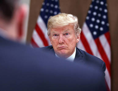Трамп огцрох уу?