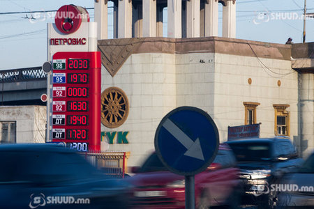 Шатахууны үнэ 100 төгрөгөөр буурлаа