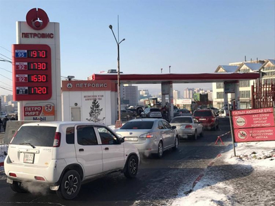 ШТС-д дугаарласан Улаанбаатарын өдрүүд