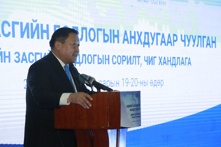 ”Эдийн засгийн бодлогын чуулган-2018” Орхон аймагт боллоо