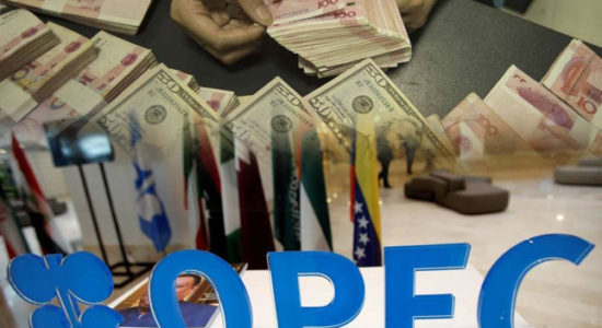 ОПЕК-ийн байр суурь ба нефтийн үнийн төлөв