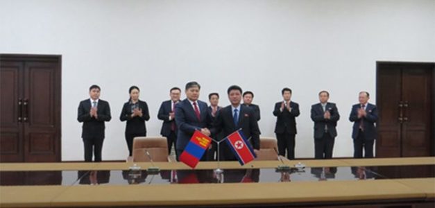 “Харилцан ойлголцлын санамж бичиг”-т гарын үсэг зурав