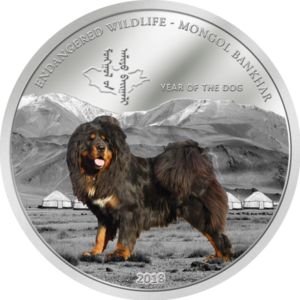 “Монгол Банхар” мөнгөн зоосыг худалдаанд гаргалаа