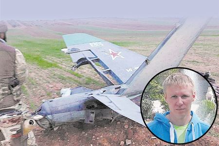 Нисгэгчийн амиа алдсан бүс нутгийг бөмбөгдөж эхэлжээ 