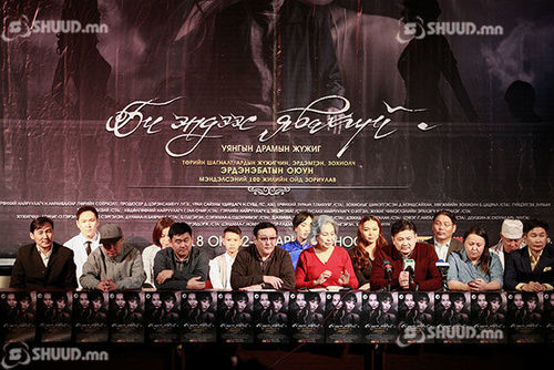 Зүрх нь тархиа захирах ёстой юу, тархи нь зүрхээ захирах ёстой юу