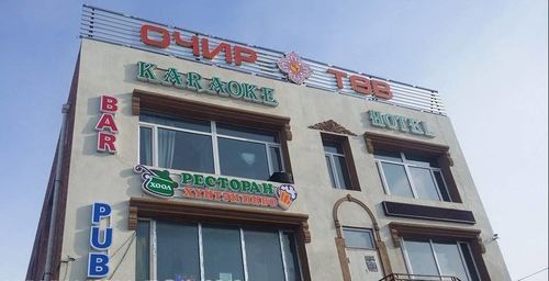 Буудалд амиа алдсан охины хэргийг шүүнэ