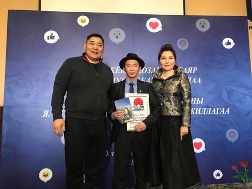 Т.Баясгаланд зориулсан шүлгийн уралдааны дүн гарав