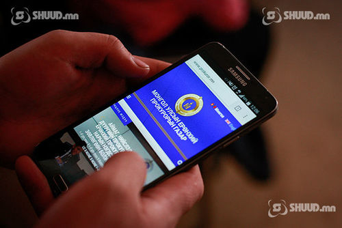 Прокурорын ёс зүйн зөрчлийг 18001919 утсанд мэдээлж болно