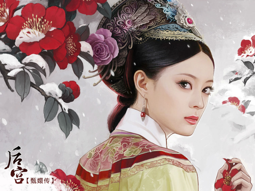 АРЫН ОРДНЫ НУУЦ- Татвар эмийн хүүрнэл /Лю Лиэн Зы/