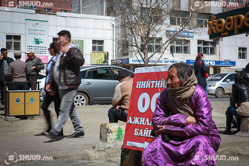 Ээжийгээ доромжилдог балмад охидыг яах вэ