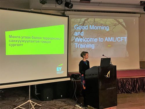  Мөнгө угаах, терроризмын санхүүжилттэй эрчимтэй тэмцэнэ