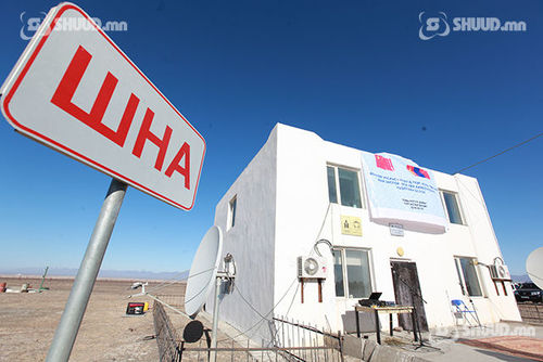 Сэлэнгэ, Дорнод, Дорноговь, Өмнөговь аймагт Хилийн боомтын захиргаа ажиллана