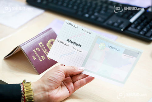 Визийн хугацаа хэтрүүлсэн Нигериа Улсын тамирчдыг албадан гаргалаа