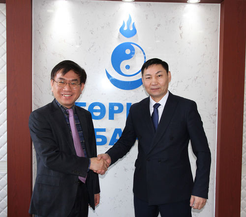 Төрийн банкны 10 салбар 