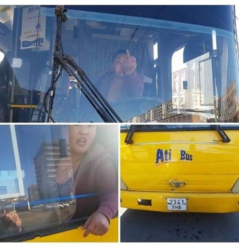 Автобусны жолоочид сахилгын шийтгэл оногдуулжээ