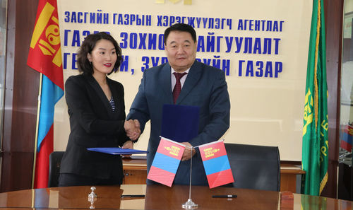 Газрын үнэ тогтоох чиглэлээр хамтран ажиллах гэрээ байгууллаа