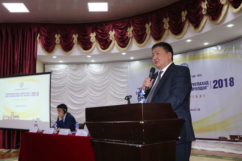 Ирэх наймдугаар сард дамжин өнгөрөх тээвэрлэлт хийгдэнэ