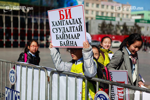 Хүүхдийг хамгаалалтын суудалд тээвэрлэе