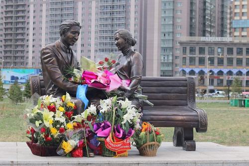 Нийслэл хот 