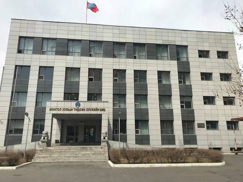 ҮХЦ маргааныг эцэслэн шийдвэрлэнэ