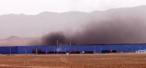 Үенчийн Цагаан түнгэ “Хар түнгэ” болох ирмэг дээр