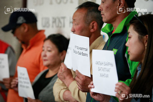 Зам нийтийн өмч тул АЗЗА-ын компаниудыг хувьчлах ЁСГҮЙ