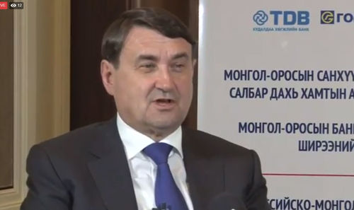 ШУУД: Монгол-Оросын цуврал арга хэмжээний талаар мэдээлэл хийж байна