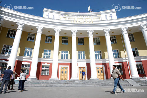 МУИС-ийн нэрийг МҮИС болгон өөрчлөхгүй