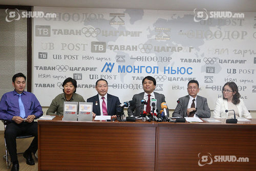 Монгол Улсын ӨР ном болон хэвлэгдлээ