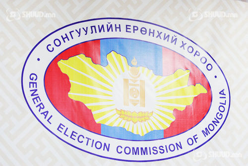 Л.Наранбаатарыг нэр дэвшигчээр бүртгэхээс татгалзсан шалтгааныг тайлбарлав