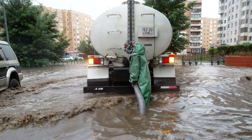 Туул гол руу бохироо цутгаагүй