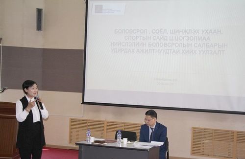 Ц.Цогзолмаа сайд ЕБС-ийн захирлуудад үүрэг, чиглэл өглөө