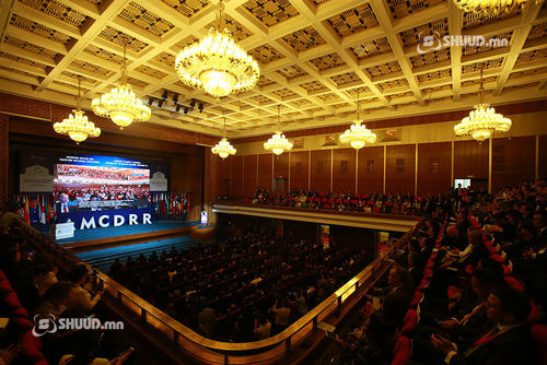 ШУУД: Сайд нарын бага хурал хоёр дахь өдрөө үргэлжилж байна