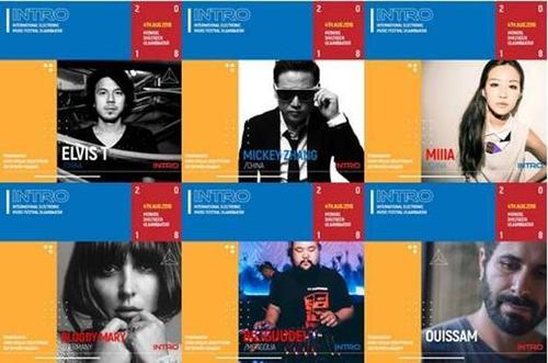 Долоон улсын DJ нэг дор цугларах хѳгжмийн фестиваль болно