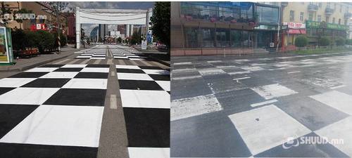 Бороонд урссан БУДАГ