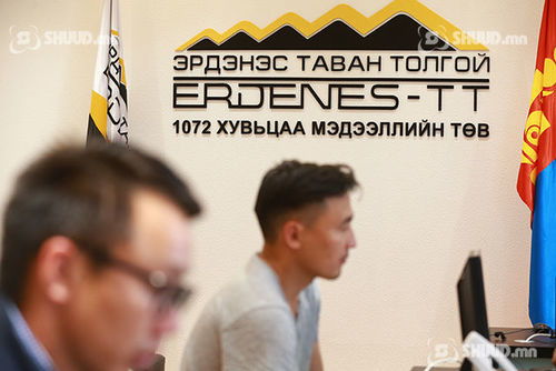 1072 хувьцаатай иргэнд 96480 төгрөгийн ногдол ашиг олгохоор шийдвэрлэв