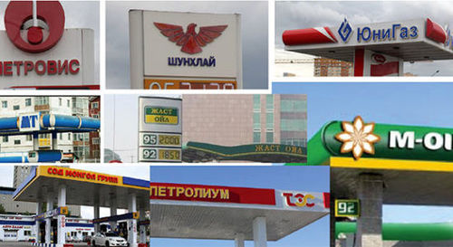 Бусдад буруугаа чихсэн “хөөсрөлт”