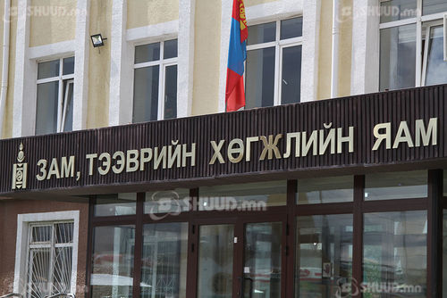 ЗТХЯ-ны газрын дарга Х.Оргил-Эрдэнийг цагдан хорьжээ