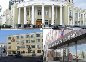 Яамдаас  согтууруулах ундаа 