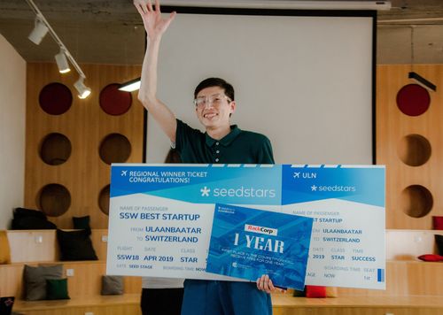 Шилдэг гарааны бизнесээр 