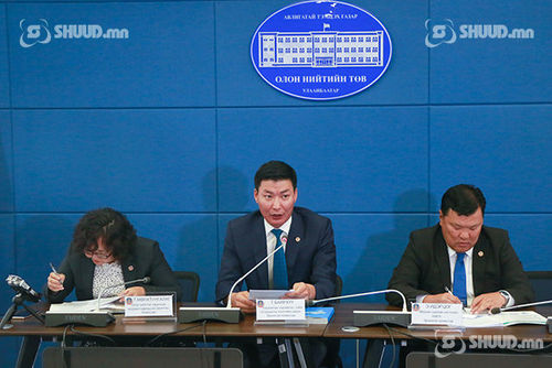 АТГ: БОАЖЯ төслийн мөнгийг зориулалтын бусаар зарцуулсан